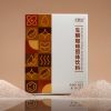 生酮果汁固体饮料