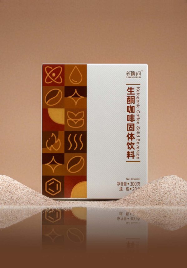 生酮果汁固体饮料