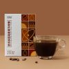 Fibres alimentaires Café Boisson solide